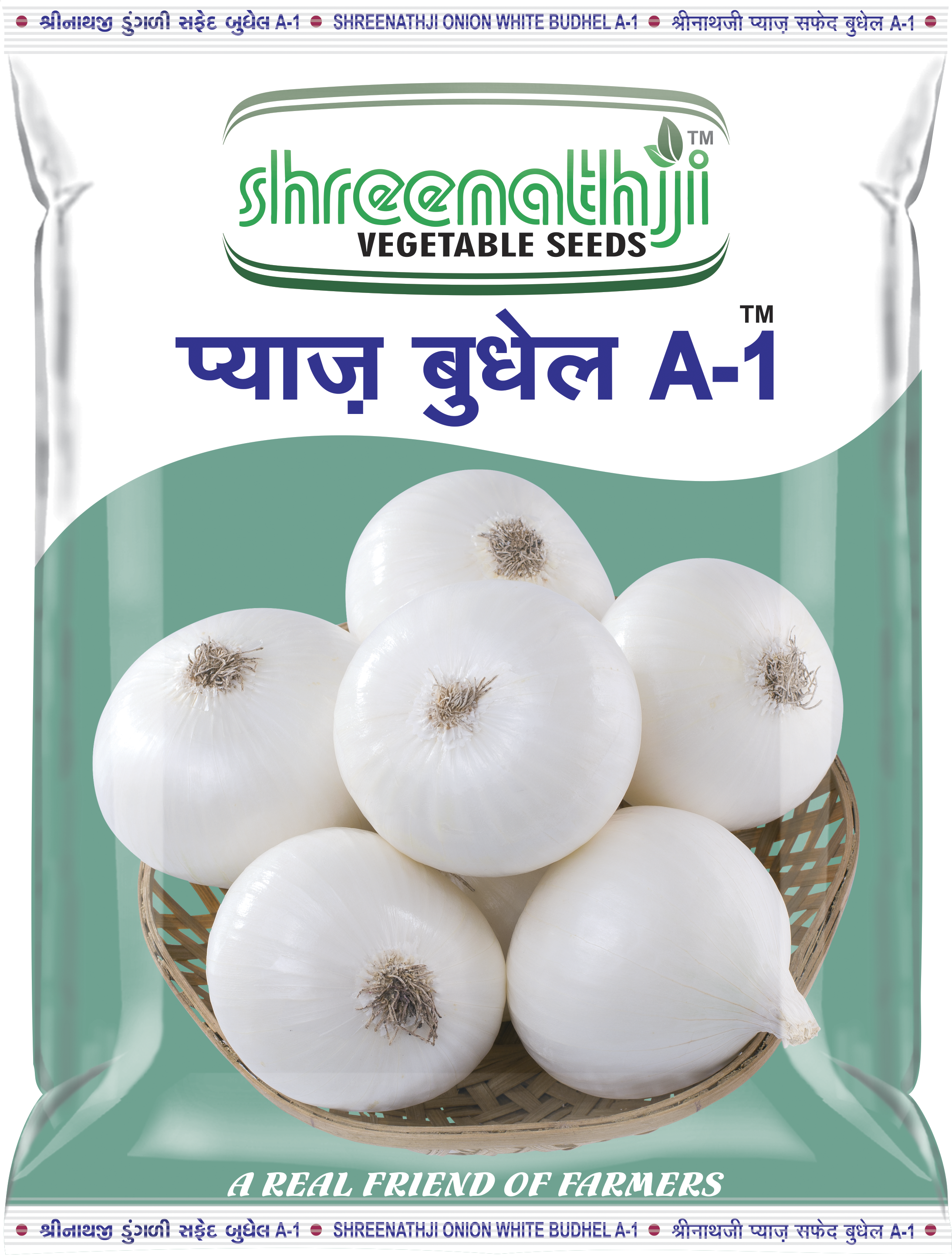 ડુંગળી બુધેલ 